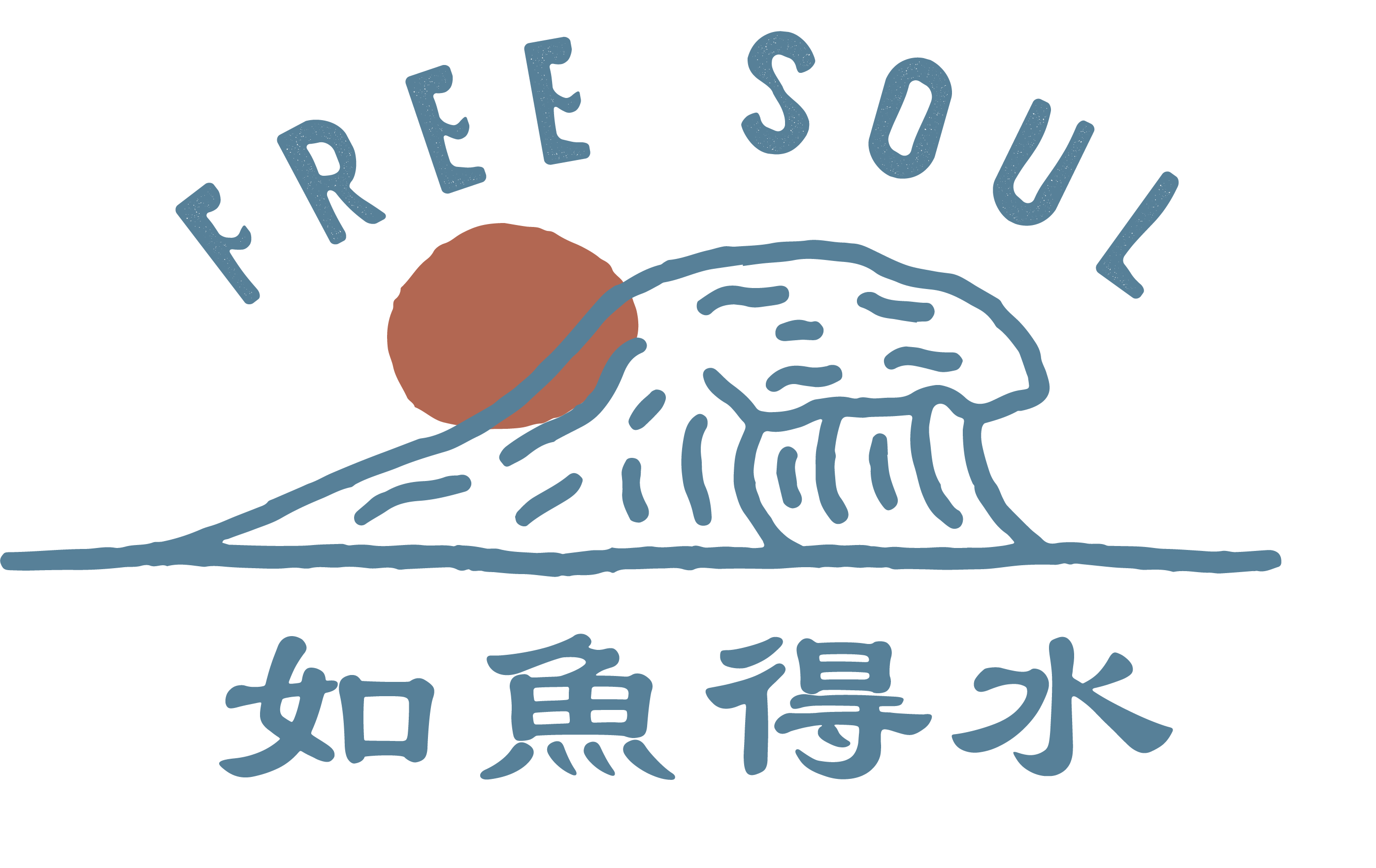FREE SOUL
